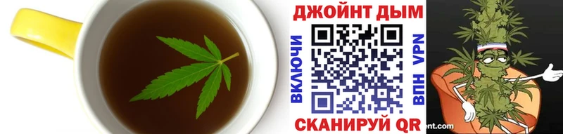 Canna-Cookies марихуана Сковородино
