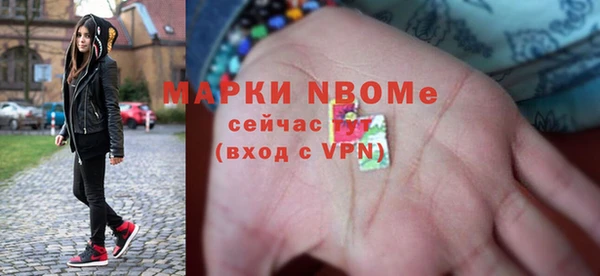 скорость mdpv Балахна
