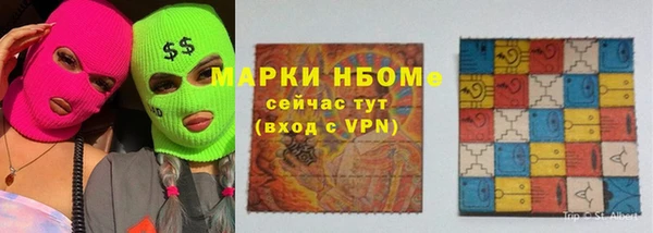 скорость mdpv Балахна