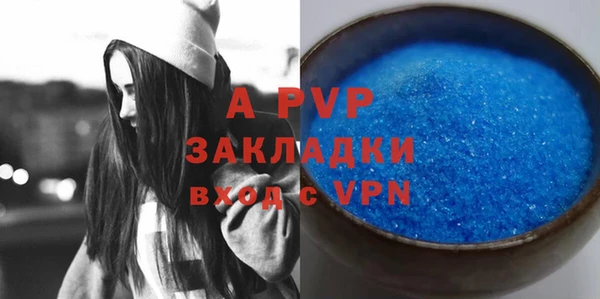 меф Баксан