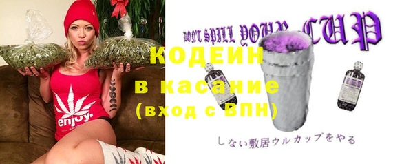 меф VHQ Балабаново