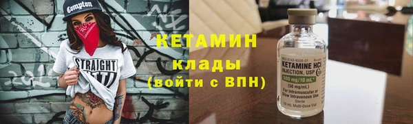 меф Баксан