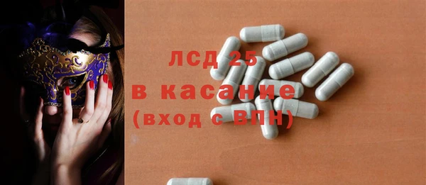 меф Баксан
