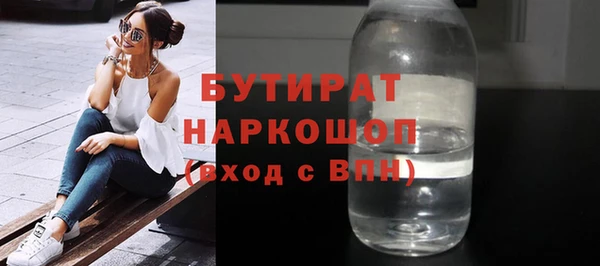 меф VHQ Балабаново