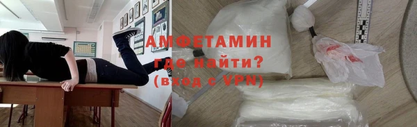 скорость mdpv Балахна