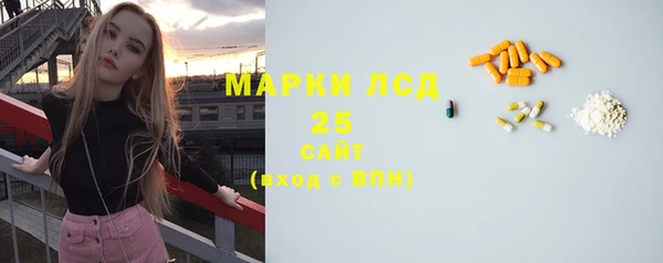 меф VHQ Балабаново