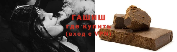 меф Баксан