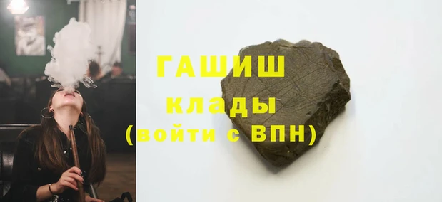 меф Баксан
