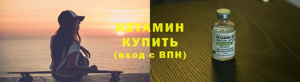 меф Баксан