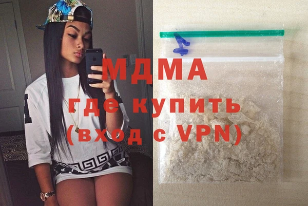 меф VHQ Балабаново