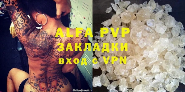 меф Баксан