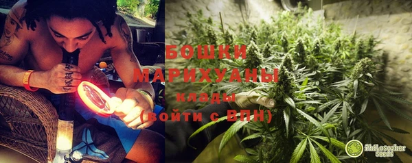 меф Баксан