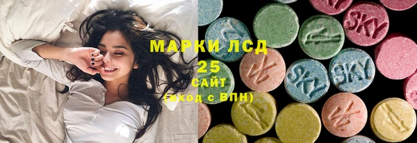 меф Баксан