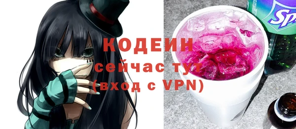 меф Баксан