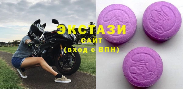 скорость mdpv Балахна