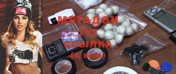 меф Баксан