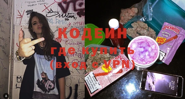 меф VHQ Балабаново