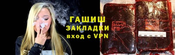 скорость mdpv Балахна