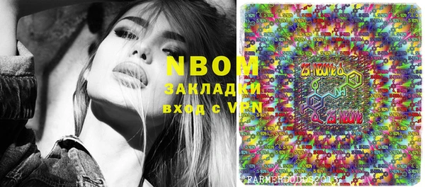 меф VHQ Балабаново