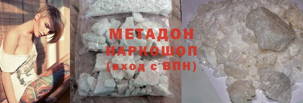 меф Баксан